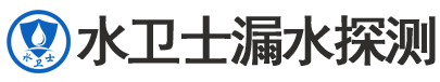 恩施暗管漏水检测